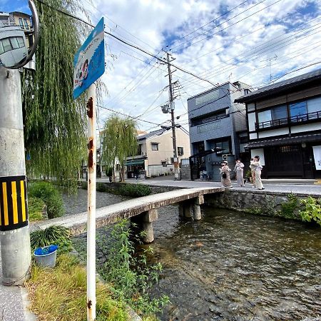 Gion Shirakawa - Vacation Stay 24783V Kyōto Exterior foto