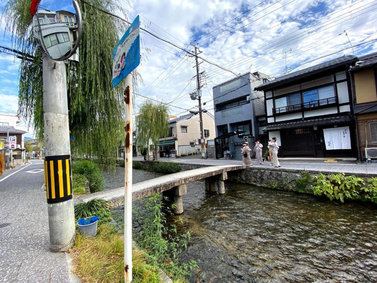 Gion Shirakawa - Vacation Stay 24783V Kyōto Exterior foto